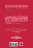 Mit Pennsylvaanisch-Deitsch darich's Yaahr: A Pennsylvania German Reader for Grandparents and Grandchildren